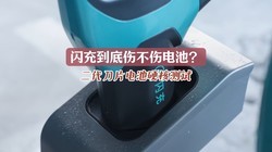 �����˵�أ����ǵϵڶ�����Ƭ���Ӳ�˲��ԣ���ȫ��׼Զ������