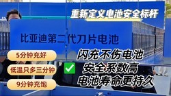 ���أ����ǵϵڶ�����Ƭ��غ��ĿƼ���