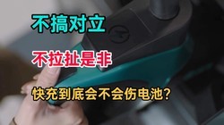 ���������������Ƿǣ������۾�˵һ���£����᲻���˵�أ�