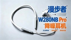 ������ˬ�ˣ������˶����������컨�壿�����߾���ʽ280Pro