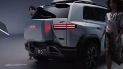 ���̱���3��������з�����