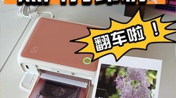 ���벩������Ƭ��ӡ�����ַ�����......