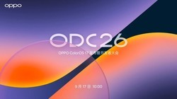 OPPO ColorOS 17 �����߿����ߴ��ֱ�� ������Ի���������