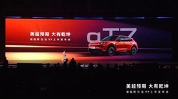 ����������T7���з�����