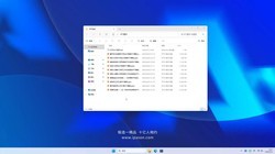�������4-�࿪PPT����ҳ�ٶ�