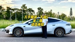 ����S��̬���� �������ҵ����۸���