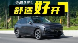 С��G9L��������ô����