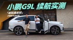 ������ꣿС��G9L�������е������ˡ�