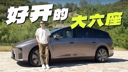 ��������i9 Home�����������������֣����