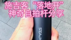 ʩؿĸˣκôӣ???