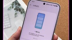 OPPO���С���Զ����ˣ��㲻�ỹû�ù��ɣ�