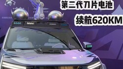 ���̱���3��������� �ڿƼ����챪��������