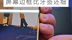 һ��15T��ǰ���䣬�߿����ǩ��ϸ��