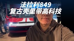 ������849 ���ſ�����߿Ƽ�