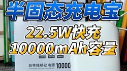 ��ʥ�Դ�˫�߿����̬��籦��3C���Ϸɻ�