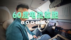 ����ĥһ�����������T7����ʵ�޹����