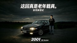�糵��ʼ�棬�󴬵ľ�������� ������