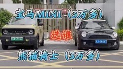 �����ѡ���������������� VS ��è��ʿ��˭��ֵ