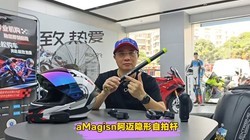 �������бر���aMagisn�����������ĸˣ�