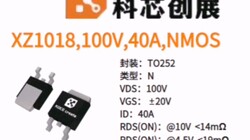 XZ1018 VDS��100V   VGS�� ��20V  NMOS