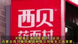 ����������1.04��Ԫ���ֹ������硢95�����Ҹ������