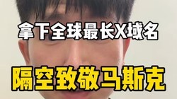 ����ȫ���X��������ChatGPT�ִ��������˹�˻ᷭ����