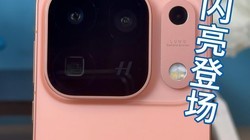 ����2�����ؾ�ͷ��OPPO Find X10 Pro Max�����ǳ�