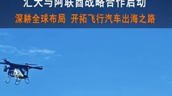 �����밢����ս�Ժ������������ط�����������֮·
