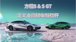 ���ǵ��˶��γ�ȫ������������ S ϵ�� 18.99 ���������