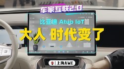 ���ܻ����ھ�������ʵ硱�����ǵ��Ѿ��õ��ҵ���ҵ��������Կ��!