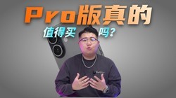 �����뻻iPhone�»�����ѡiPhone17��׼�滹��iPhone17Proϵ���أ�