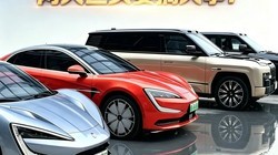����¥�¾����������ӣ����������ͷҪ��ʲô���£�