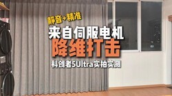 ��ս�������ޣ����ŷ�������綯�������ܴ���ʲô