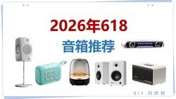618�Լ۱Ȱ�Ԫ���������Ƽ���������Ϸ�羺���Ե���2.0����