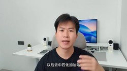 ���ǵ�������ʯ���Ŵ��У�����˳�����䣬��վ���乲������̬