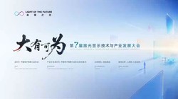 ���п�Ϊ����2026��7�켤����ʾ�������ҵ��չ���