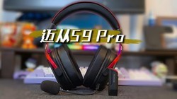 S9ProͷʽϷ