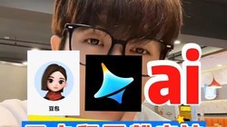 ��ôȥ������ Ai ��Ƶˮӡ��100% һ��ȥ��