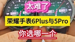 ̫���ˣ���ҫ�ֱ�6Plus��5Pro����ѡ��һ������