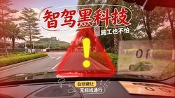 �Ǽݶ��׺�ȫ������ɹ����֮��5.0�Ǽ������棬��Ҳ��һ�Σ�