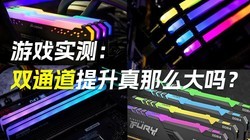 ��Ϸʵ�⣺˫ͨ�����������ô����