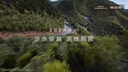 �Ƽ���嫣������¾������8X����������