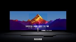 2026 TCL SQD-MiniLED ���Ӵ�����Ʒ������