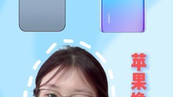 ����ͻȻ��ƻ��������׿...