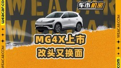 MG4X���У��ÿ����ŵ㣬���ﲻ����֪����