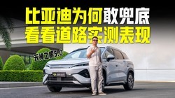 ���ǵ���Ultra ����֮��5.0����ʵ��