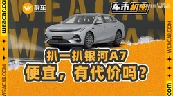 ����Ԥ����8�������A7����ʡ��Ǯ��֪����