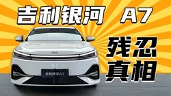 10����ǿ��죿������ô�����������ǵ���L��