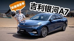 ������۸��Ҿ�������A7���