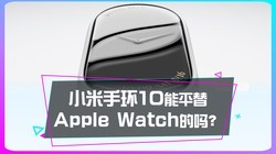 Сֻ10ƽApple Watch